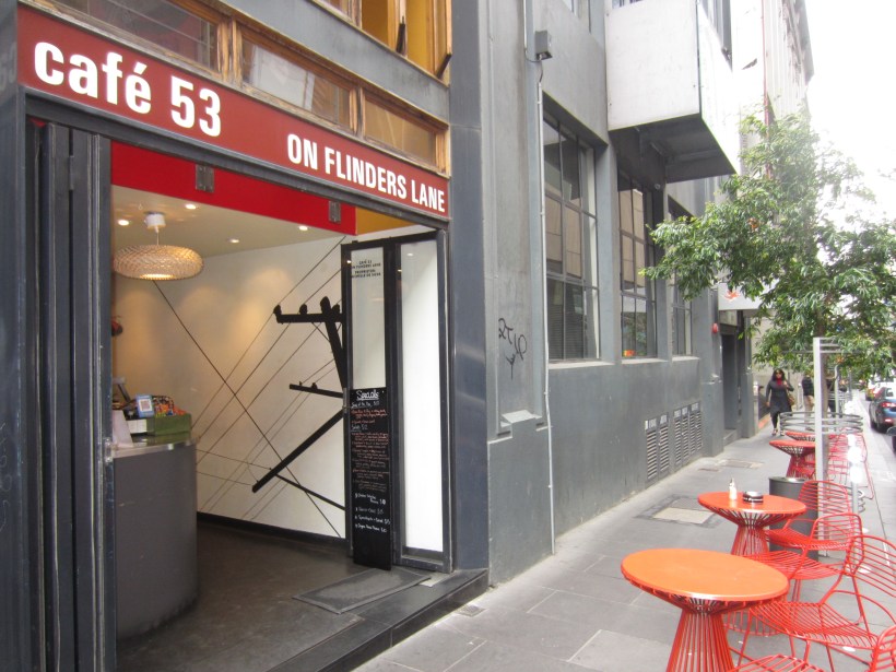 Flinders Lane entrance